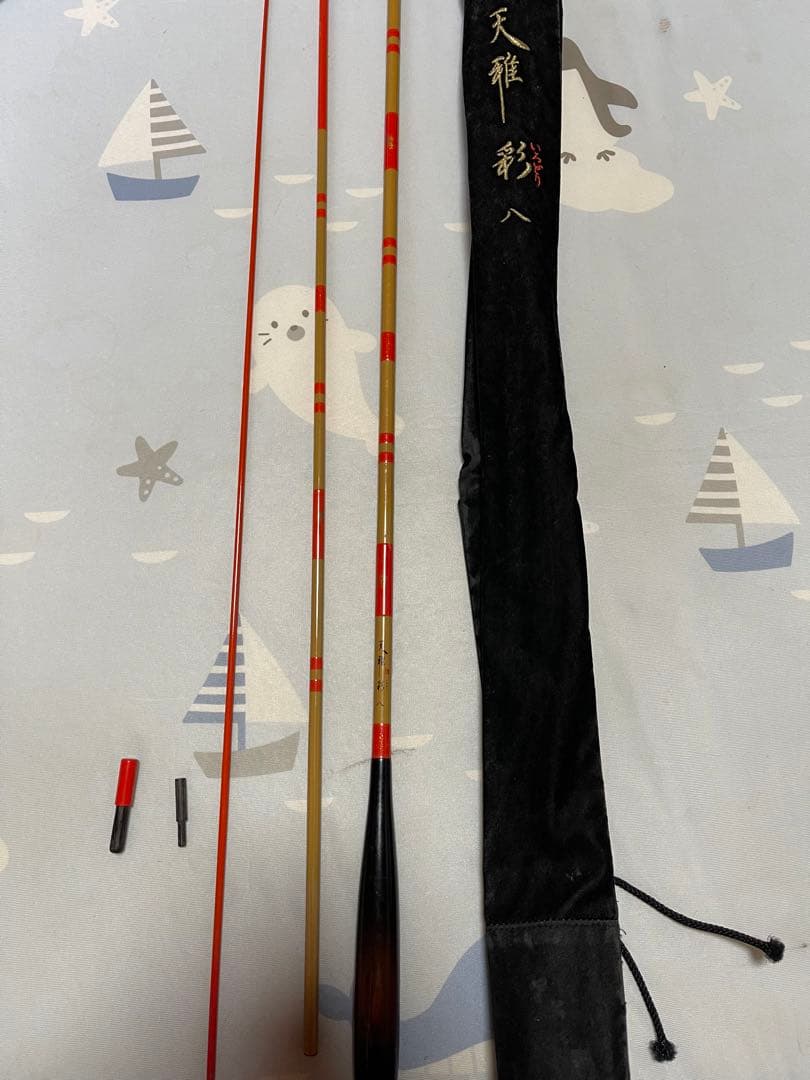 希少 へらぶな竿　天雅　彩 八尺