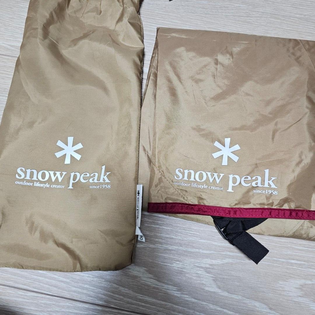 スノーピーク TP-612　ループ (612SR) トンネル(512T)