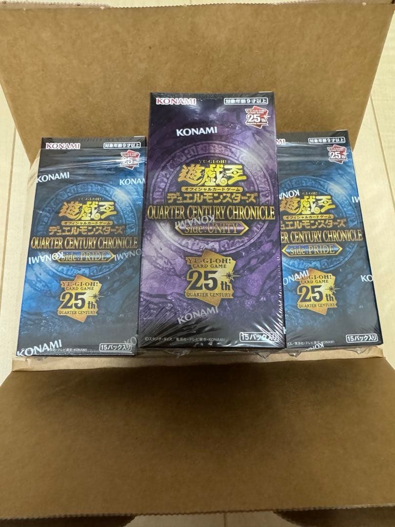 遊戯王 Side-Unity、Pride