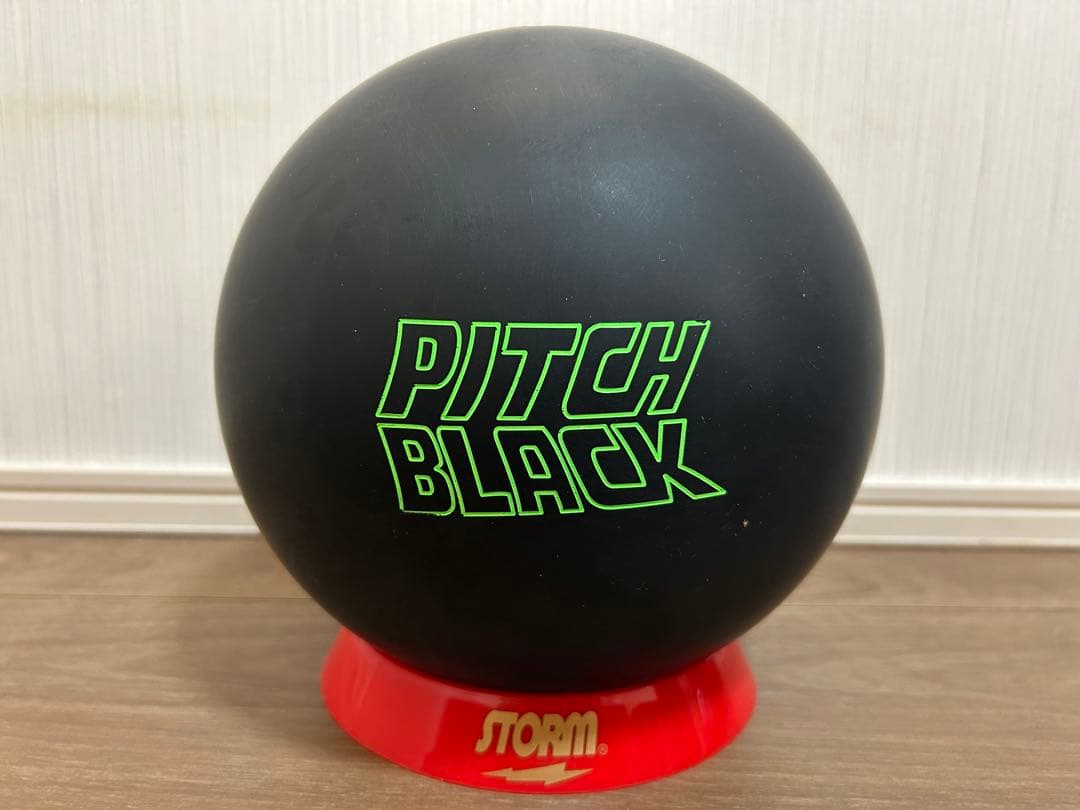 送料込み【新品】ピッチ・ブラック　ストーム　15ポンド4オンス 1