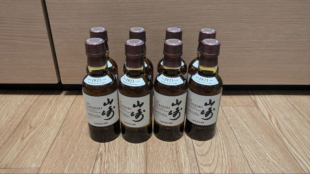 山崎ウイスキー ミニボトル　180ml 8本セット
