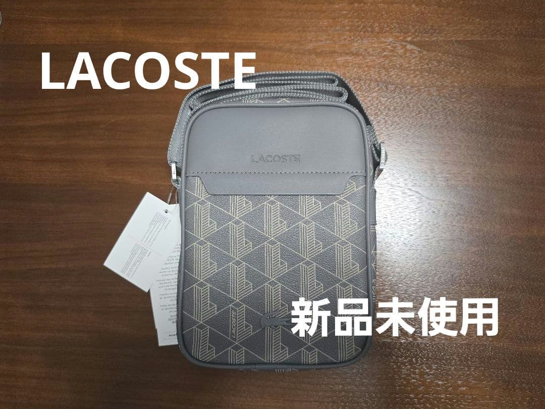 LACOSTE ラコステ ブレンド モノグラムバーティカルショルダーバッグ