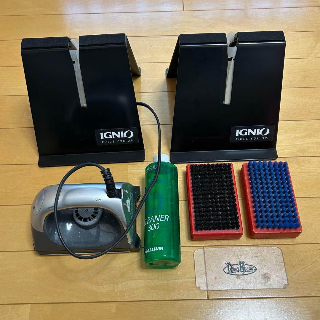 メンテナンスセット