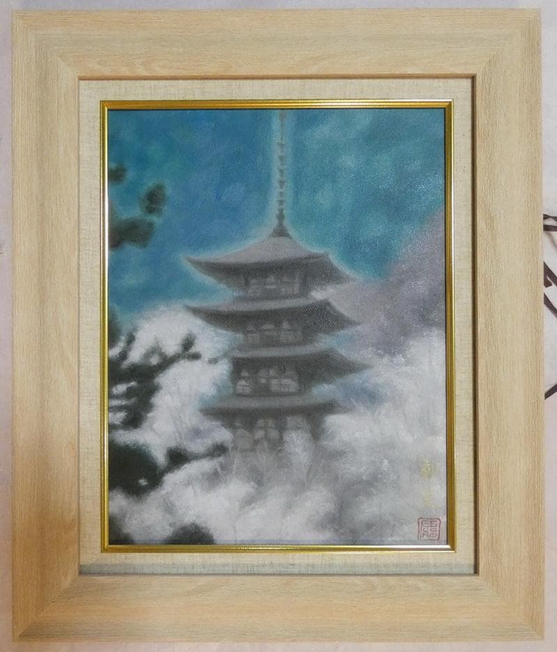 【値下げ】風景画　平山郁夫　長谷の春　F６　額付き　手描き　肉筆