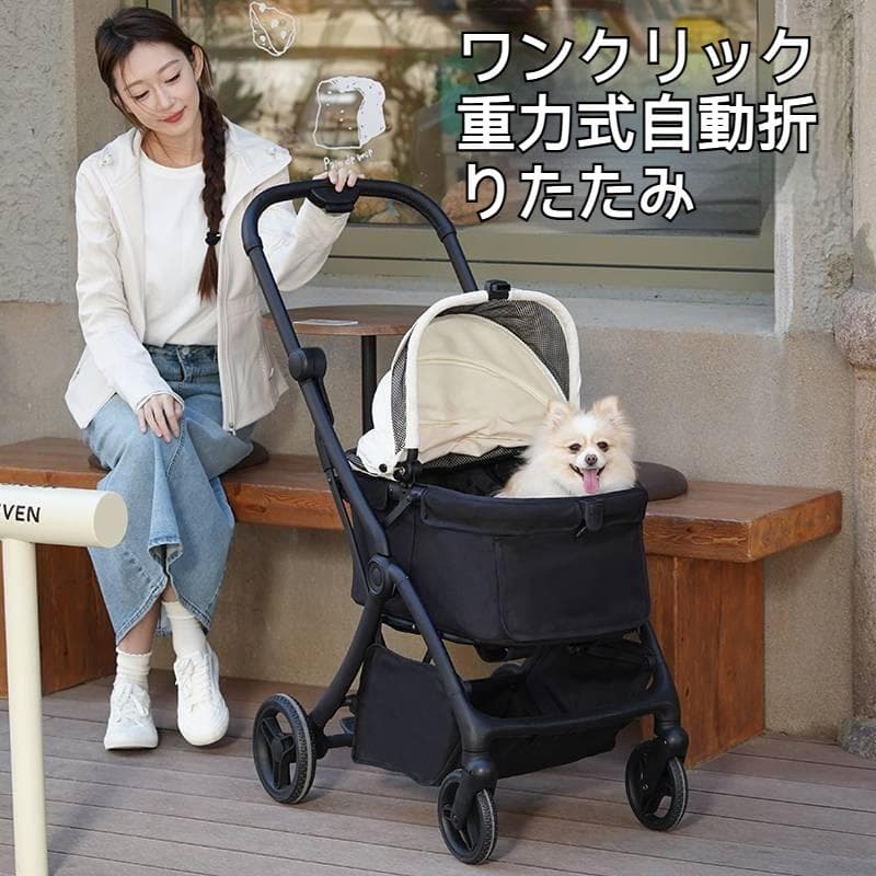 ワンタッチ自立式折りたたみペットカート