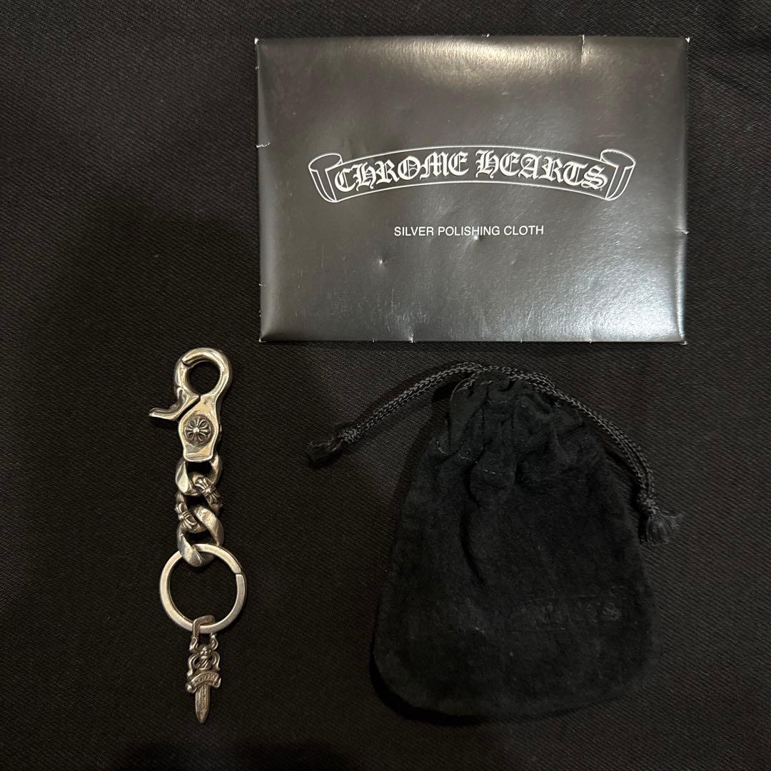 クロムハーツ キーリング ショート ファンシーチェーン 2リンク