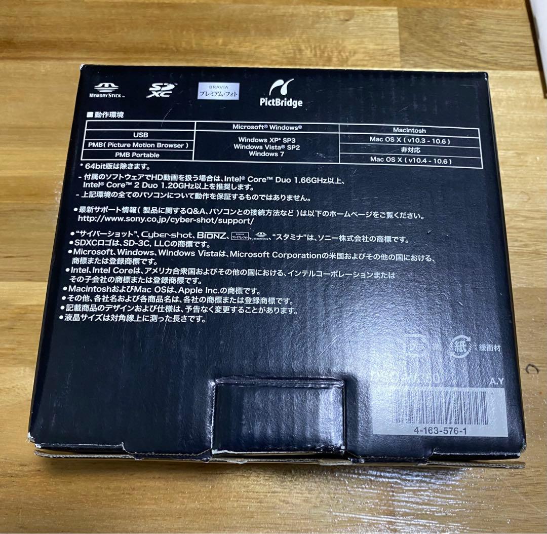 SONY Cyber-shot DSC-W350 シルバー 付属品完備　訳あり