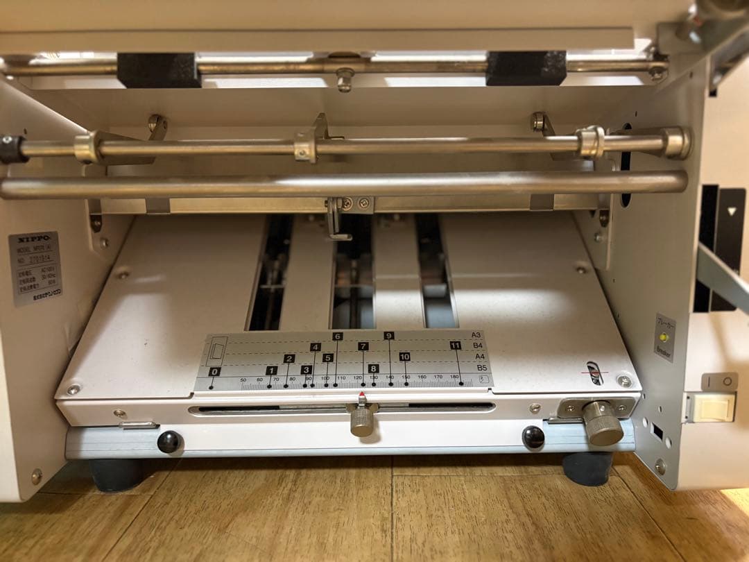NIPPO NP270 自動紙折り機 ジャンク扱い