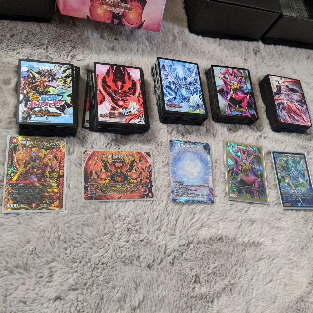 無*迎様 デュエルマスターズ　引退品まとめ売り