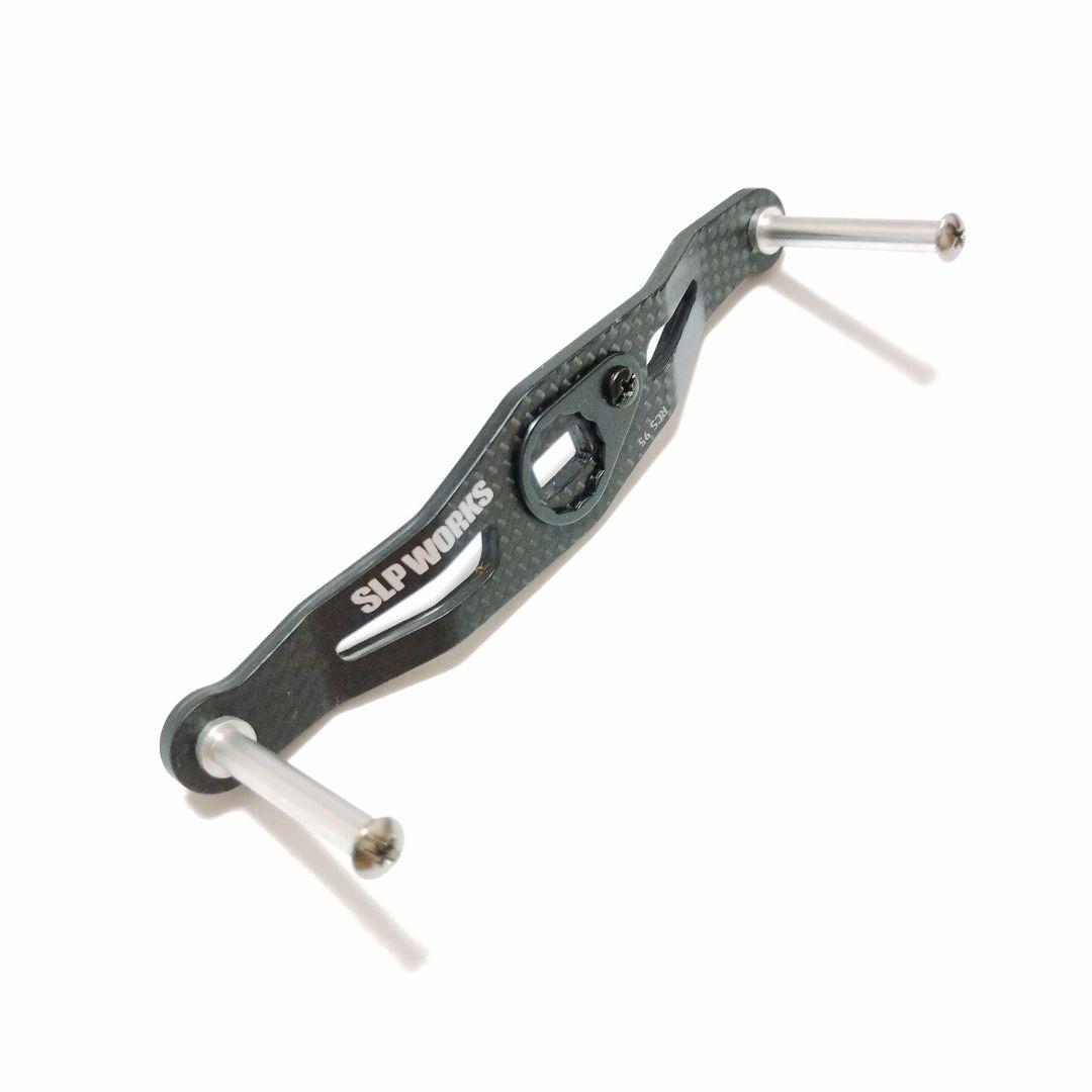 専用 SLPワークス ダイワ RCS 95mm オフセットカーボンハンドル