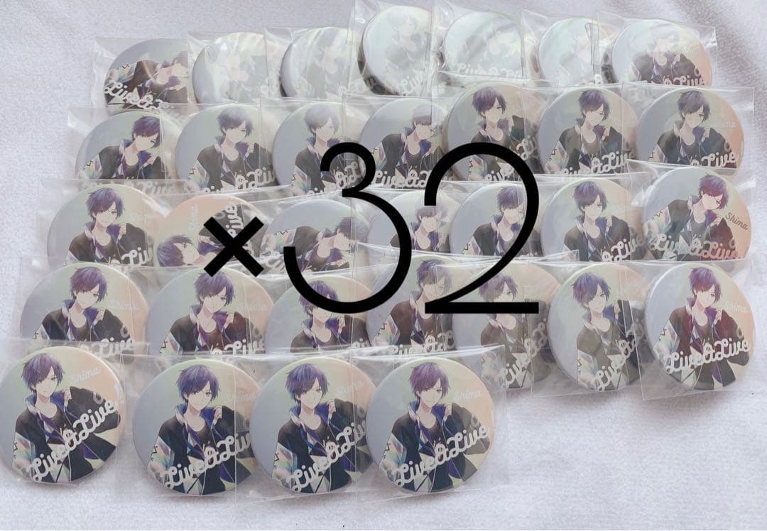 志麻 缶バッジ RAINBOW オンラインライブ 浦島坂田船