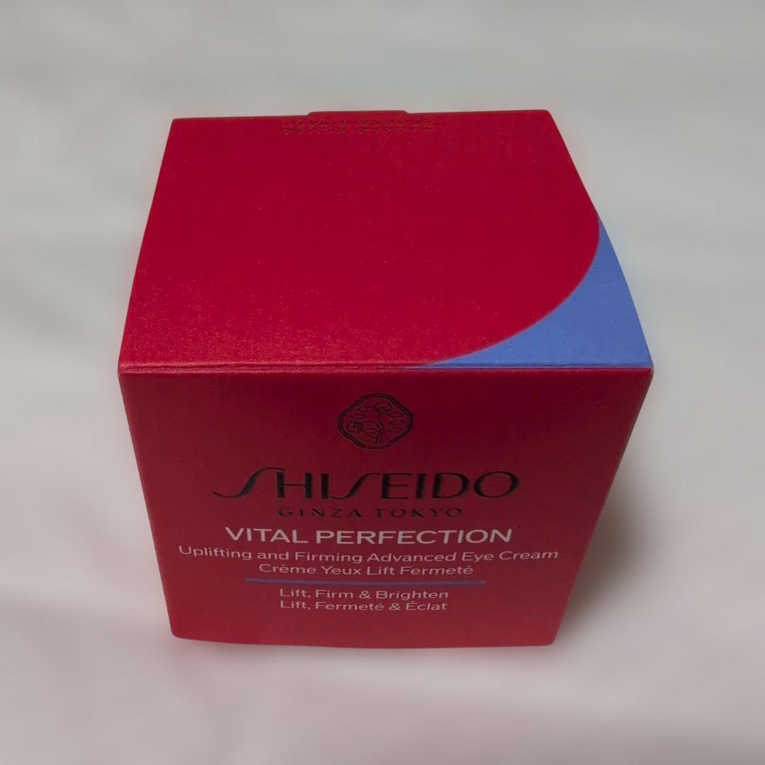 ♥SHISEIDO バイタルパーフェクションアドバンスアイクリーム 15g