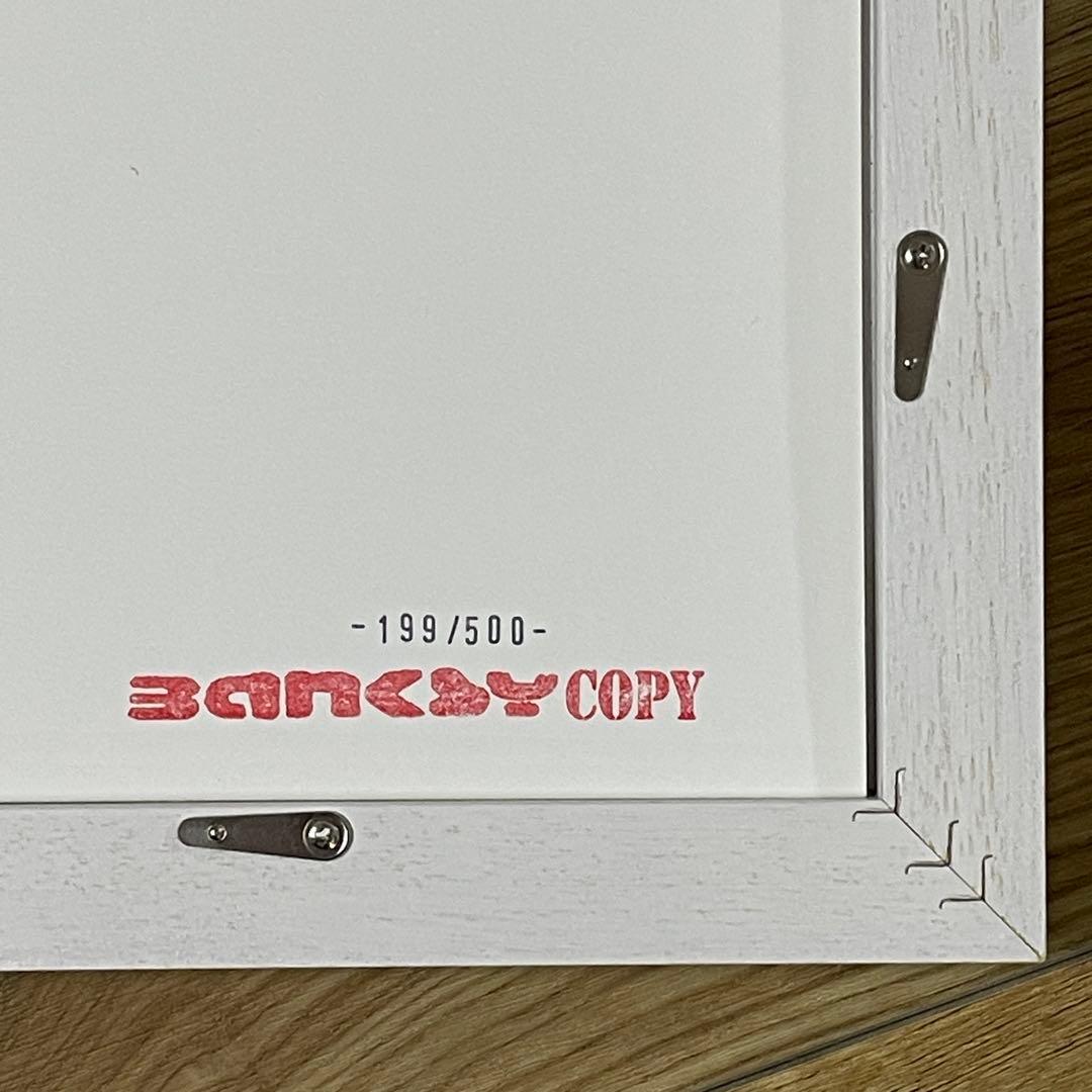 大幅値下げBanksy ケイト・モス シルクスクリーン作品・額装済み