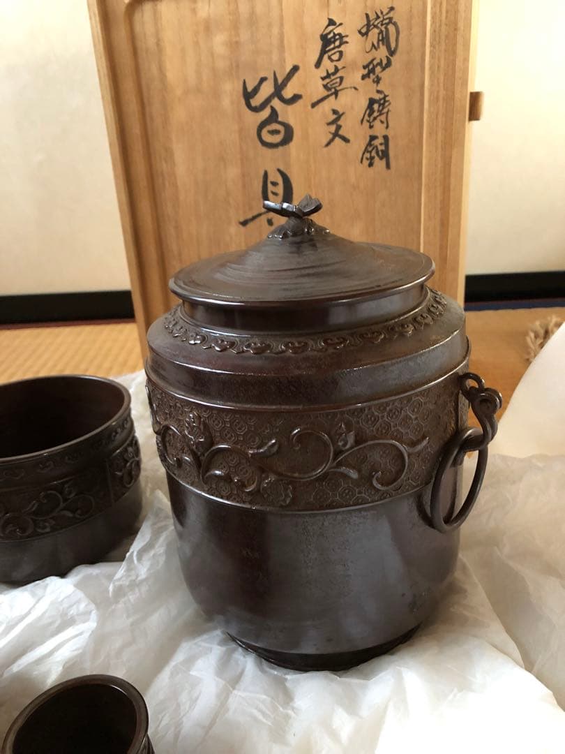 蠟型鋳銅　唐草文　皆具　須賀月真氏作　共箱入