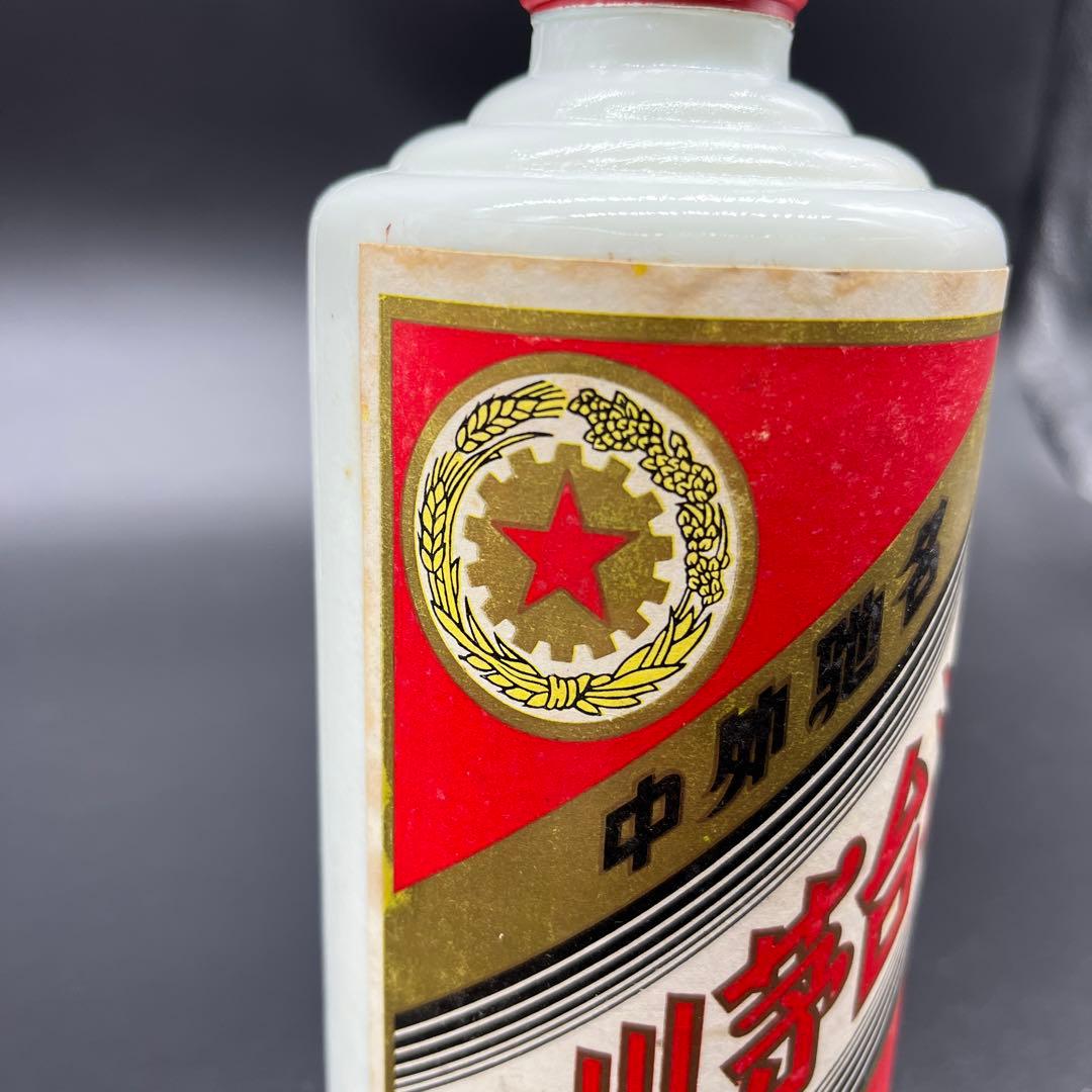 ◾️中国古酒◾️茅台酒 五星麦ラベル