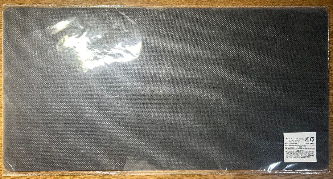 デュエプレGP 限定品　プレイマット『ヴィヴィ（EP29）』未開封　デュエマ