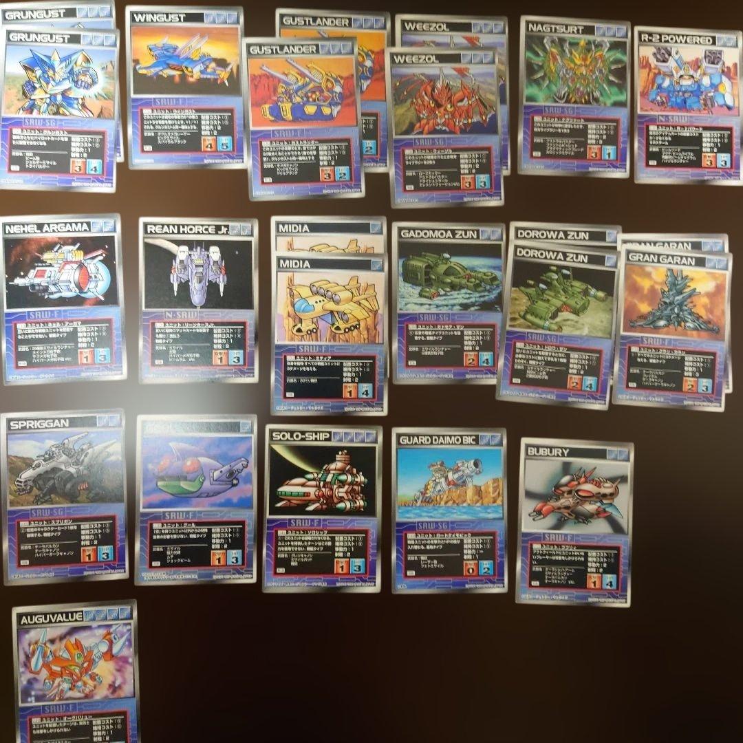 【大量】スーパーロボット大戦 スクランブルギャザー キラ13枚含む大量まとめ売り
