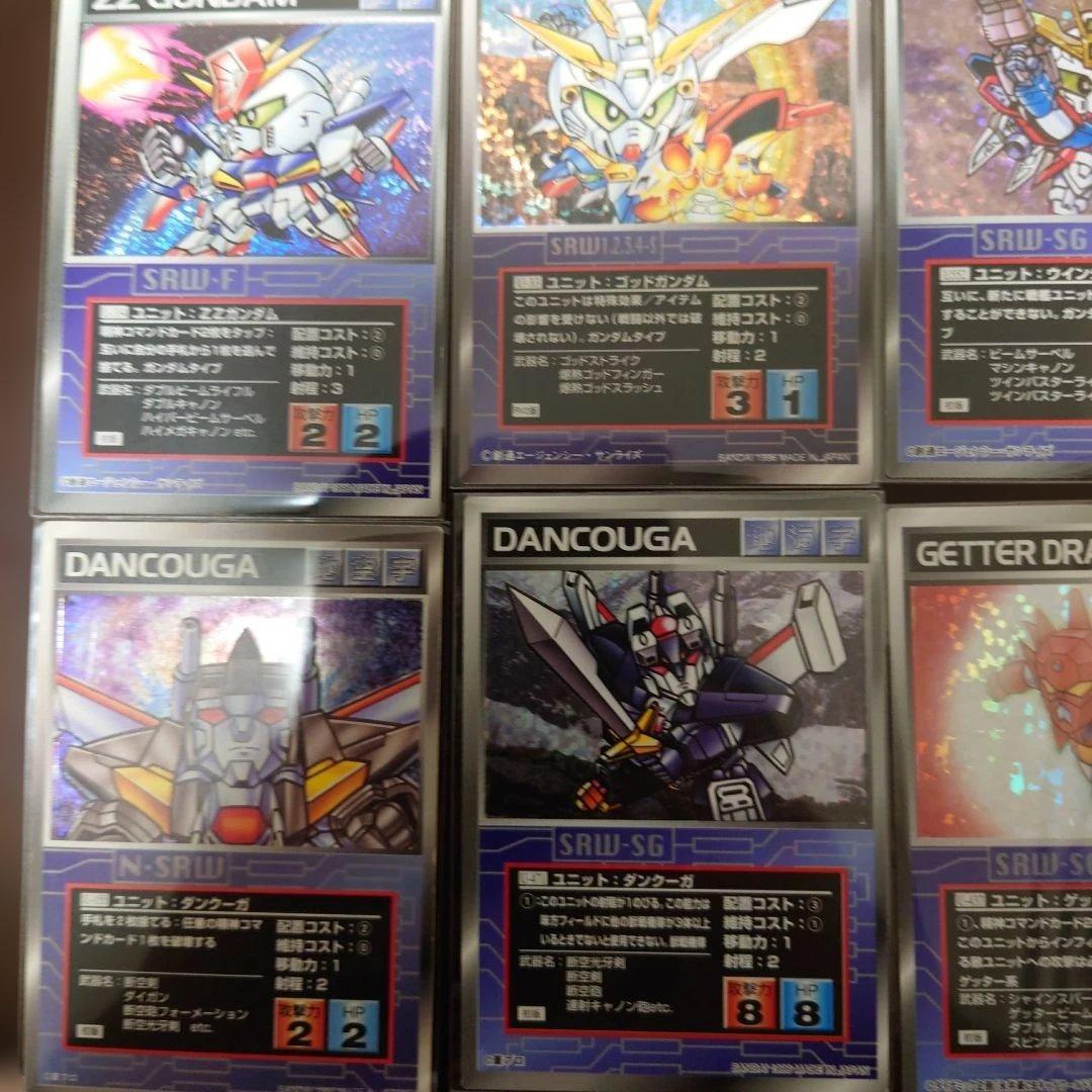 【大量】スーパーロボット大戦 スクランブルギャザー キラ13枚含む大量まとめ売り