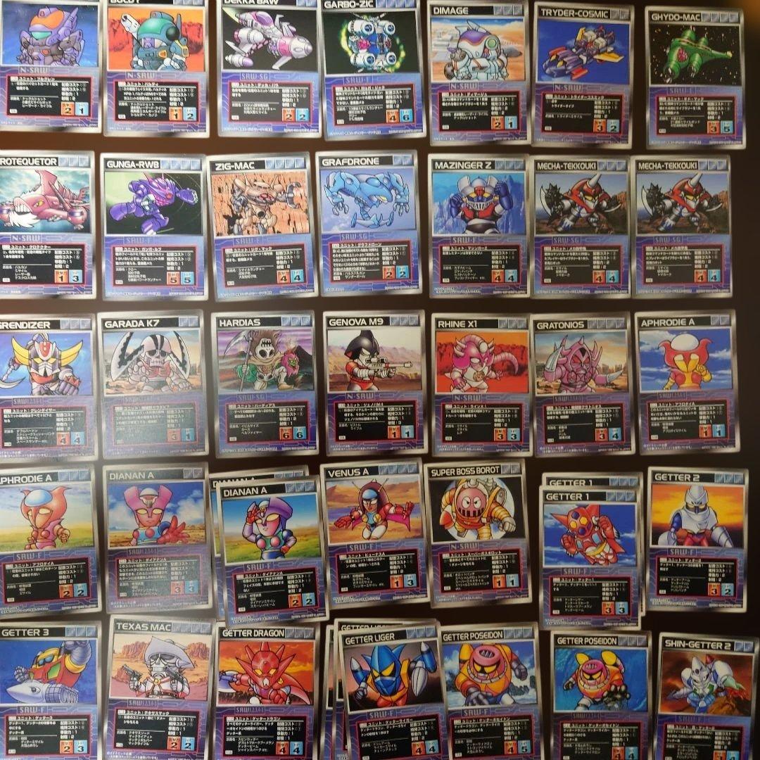 【大量】スーパーロボット大戦 スクランブルギャザー キラ13枚含む大量まとめ売り