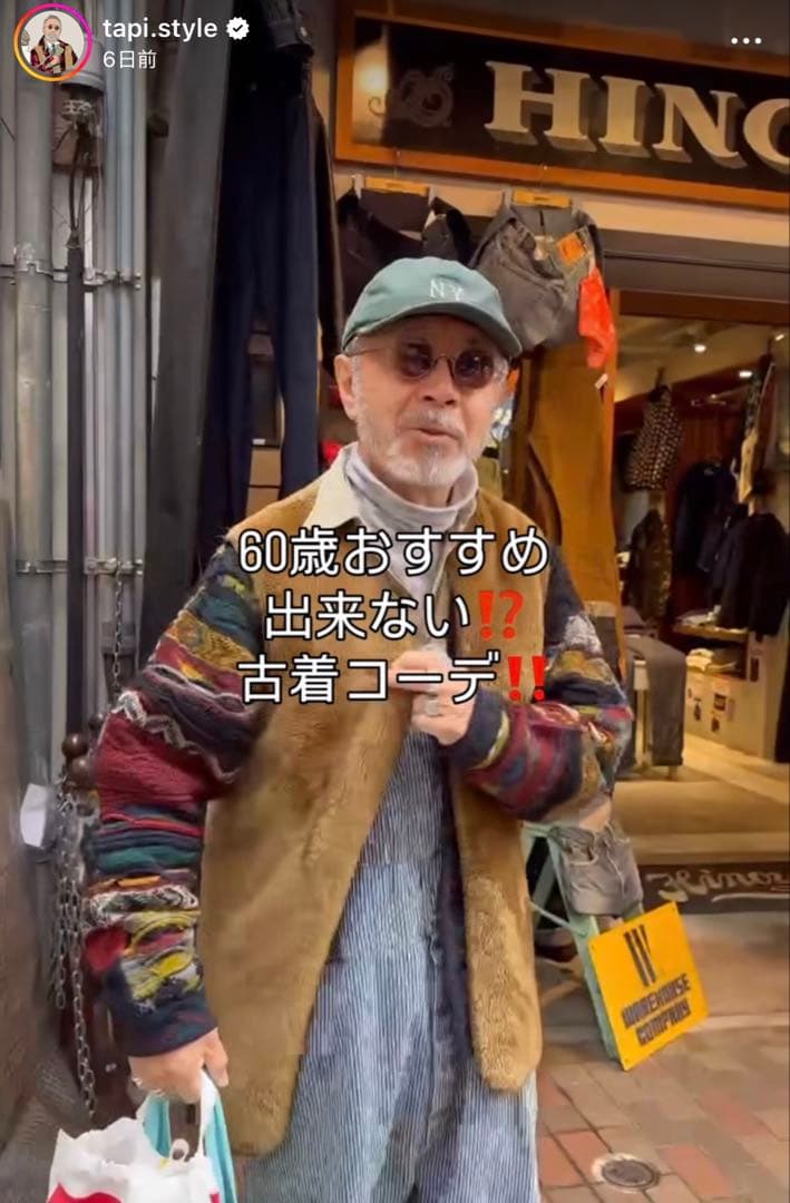 年始限定値下！美品【定価27500円】Barbourバブアーファーライナーベスト