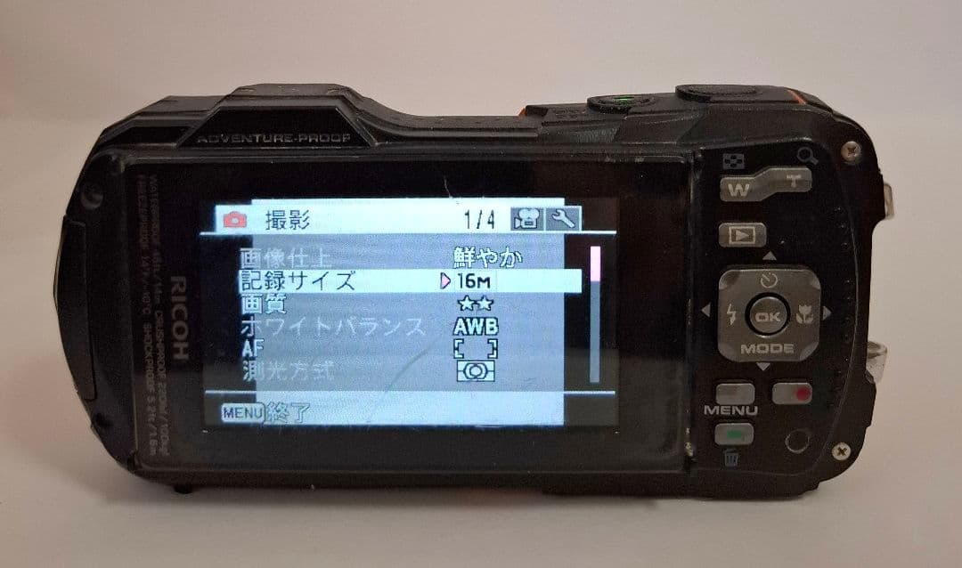 リコー RICOH WG-50 防水デジタルカメラ