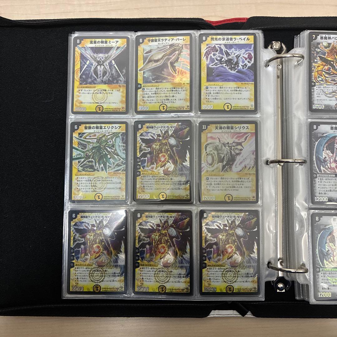 デュエルマスターズ 初期まとめ