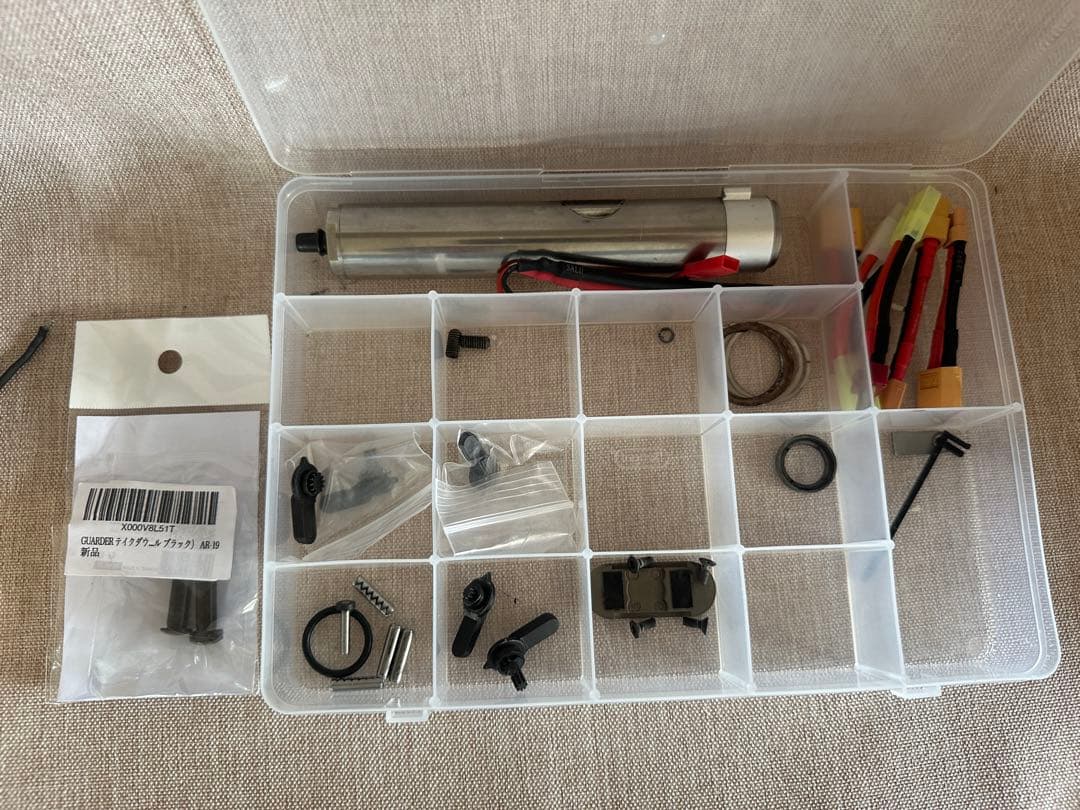 S*o様 システマトレポン用パーツジャンク品色々