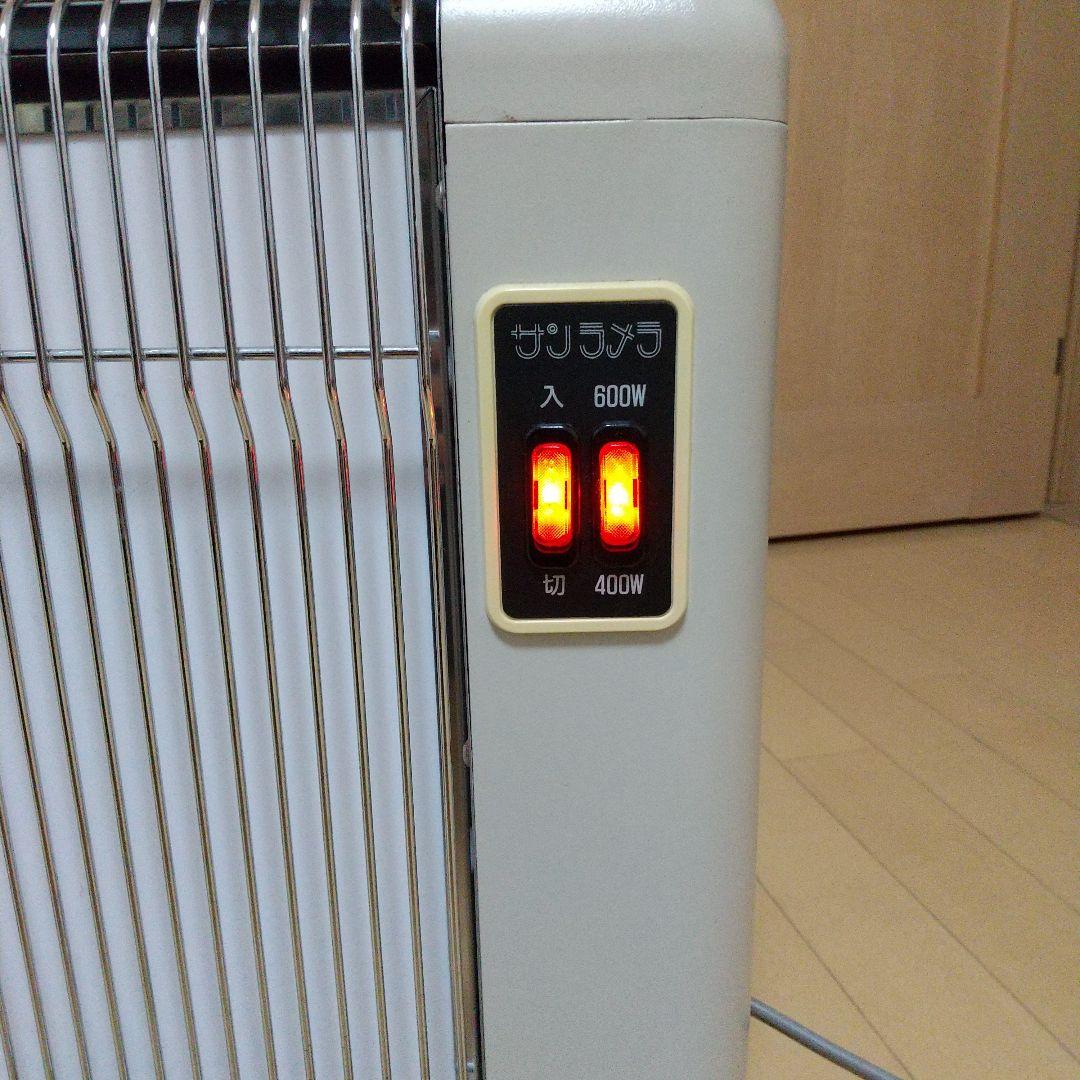 ニューセラミックヒーターサンラメラ600W型