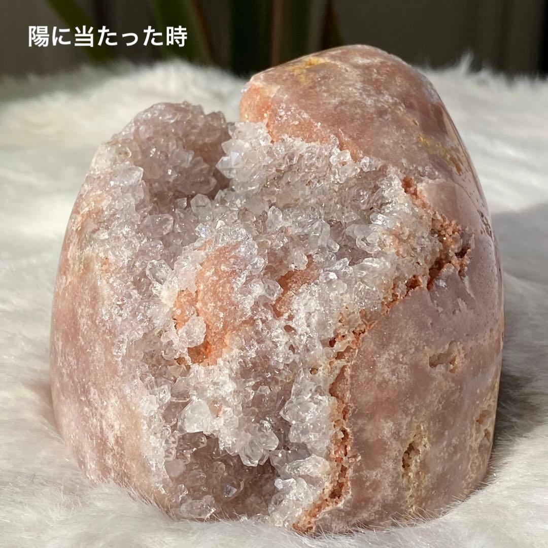 【 天然石 ピンクアメジスト ドゥルージー 原石 ドーム 約670g】