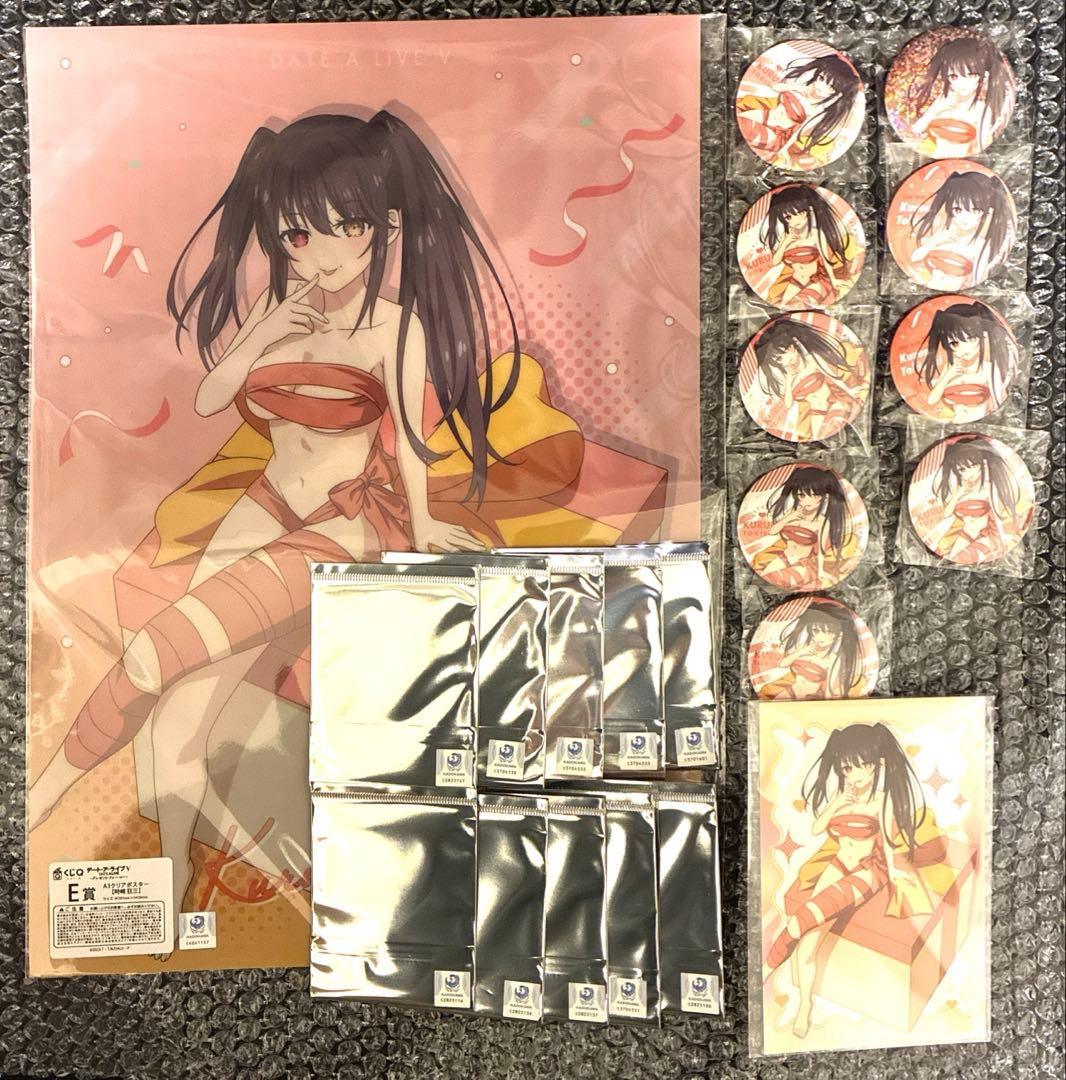 デート・ア・ライブ くじq プレゼント・フォー・ユー　時崎狂三