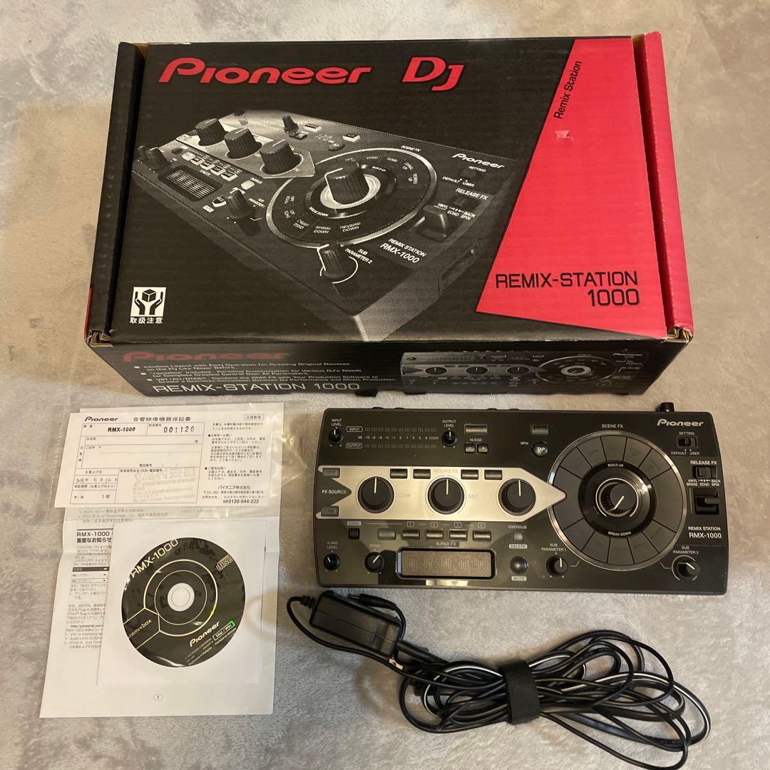 DJ機材 Pioneer DJ RMX-1000