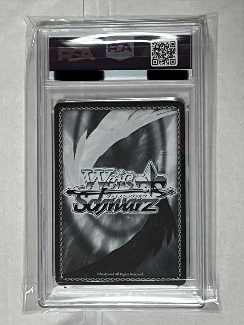 ヴァイスシュヴァルツ　かのかり レンタル彼女 千鶴 SP PSA10