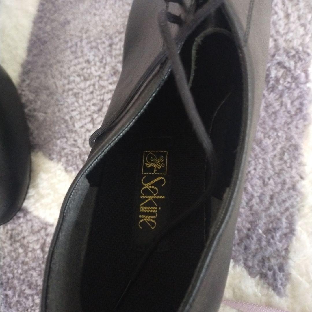 再お値下げ 新品男性 ラテンシューズ 26センチ