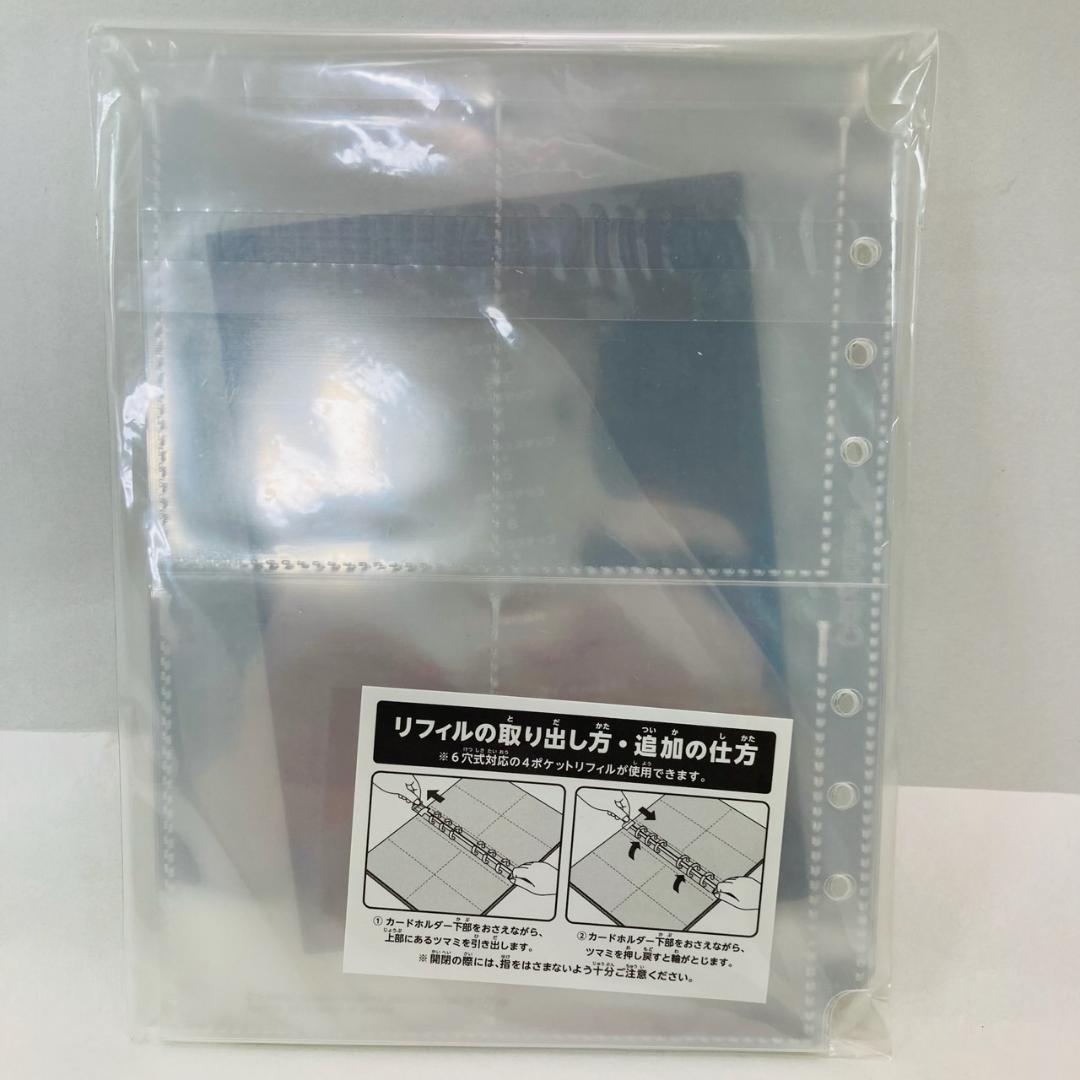 最強銀河究極ゼロ バトスピ 究極プレミアムBOX 未使用