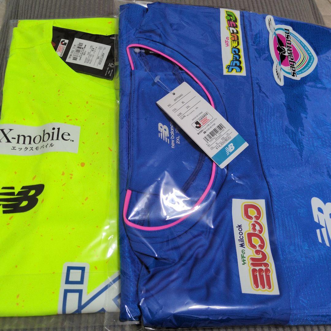 サガン鳥栖　２０２０　２０２２GK ユニホームレプリカ　新品未使用　２点セット