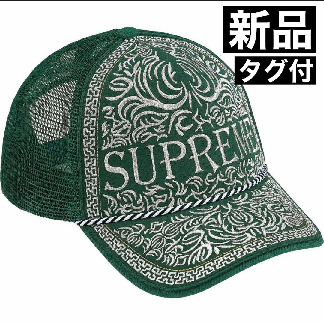 【新品】希少 Supreme Vaquero Mesh Back 5-Panel