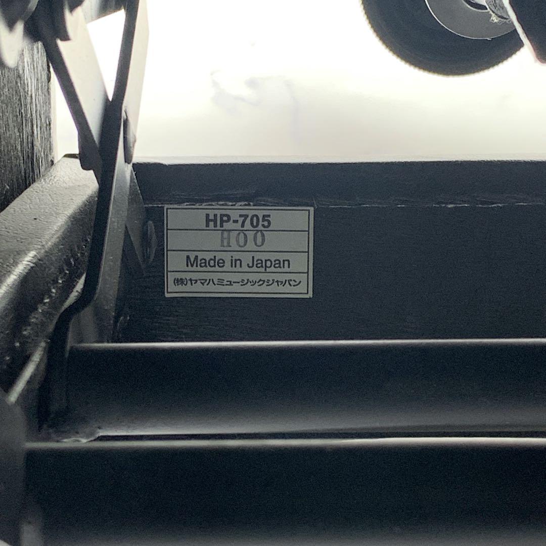YAMAHA 昇降式ピアノ補助ペダル HP-705