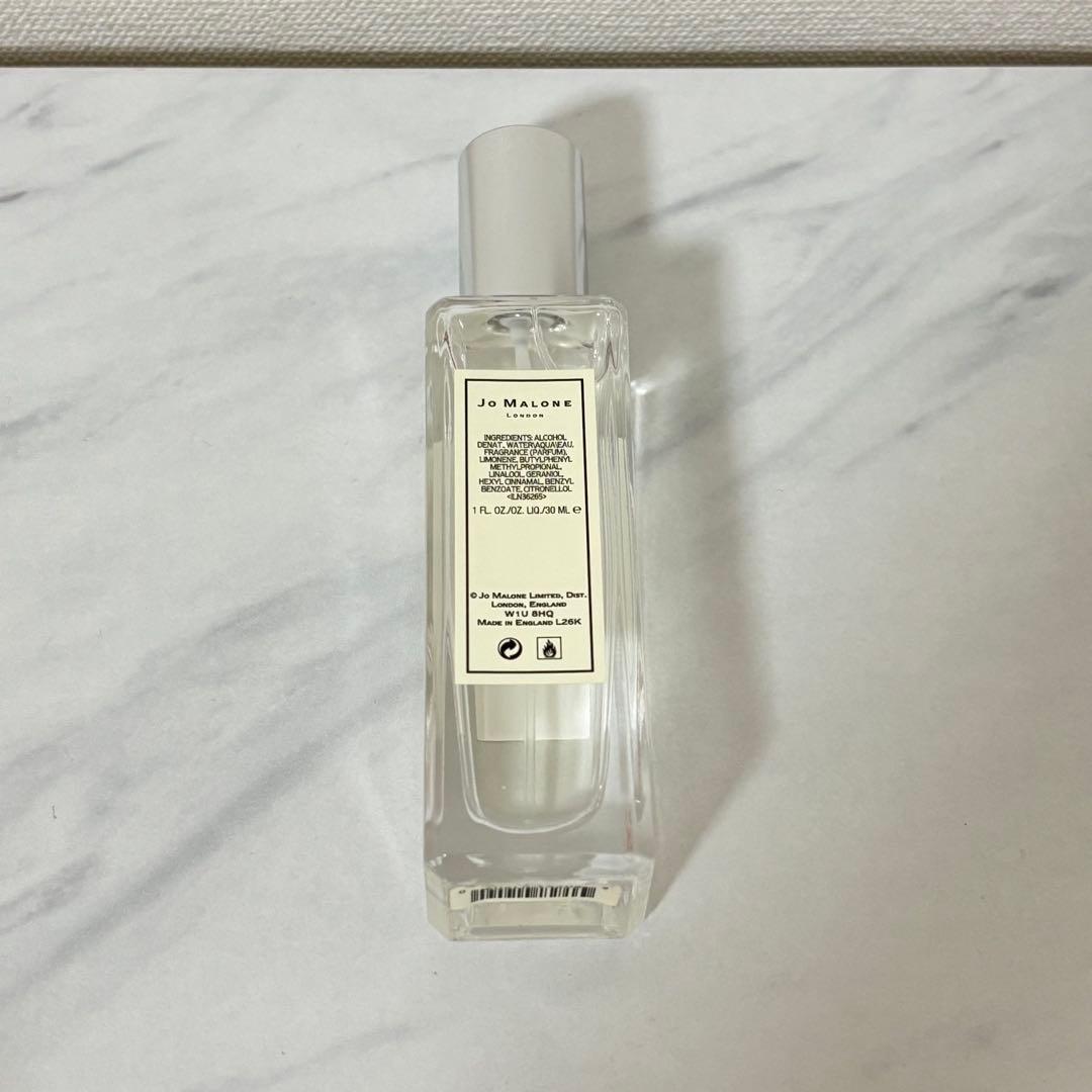 香水(女性用) Jo Malone English Pear & Freesia Cologne