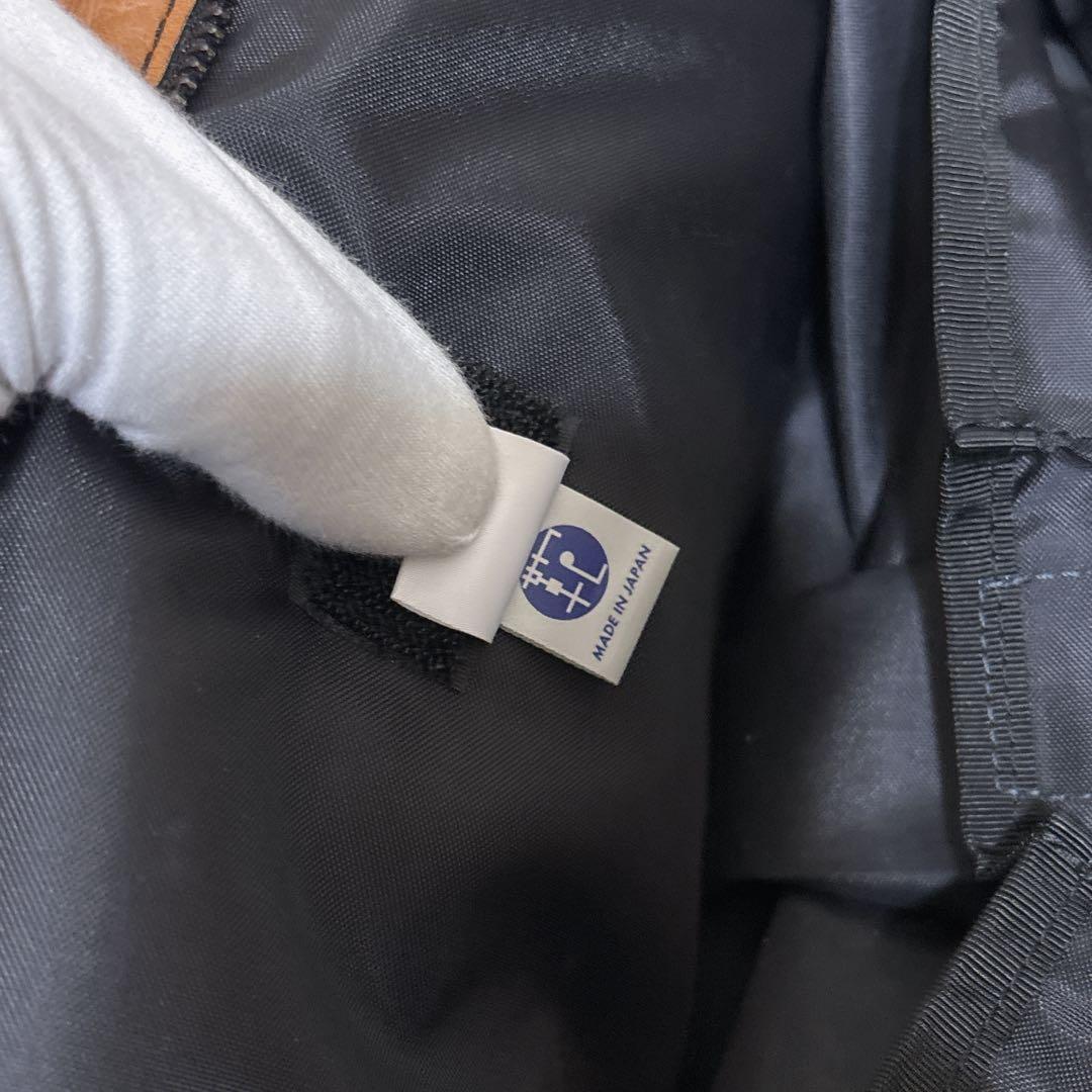 PORTER ポーター BARON バロン 2WAY BRIEFCASE