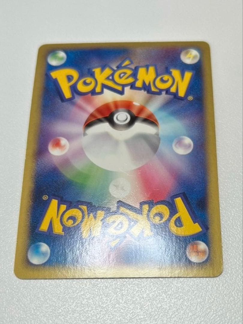 ラティアス☆ ◇ 拡張パック 蒼空の激突 065/082、その他