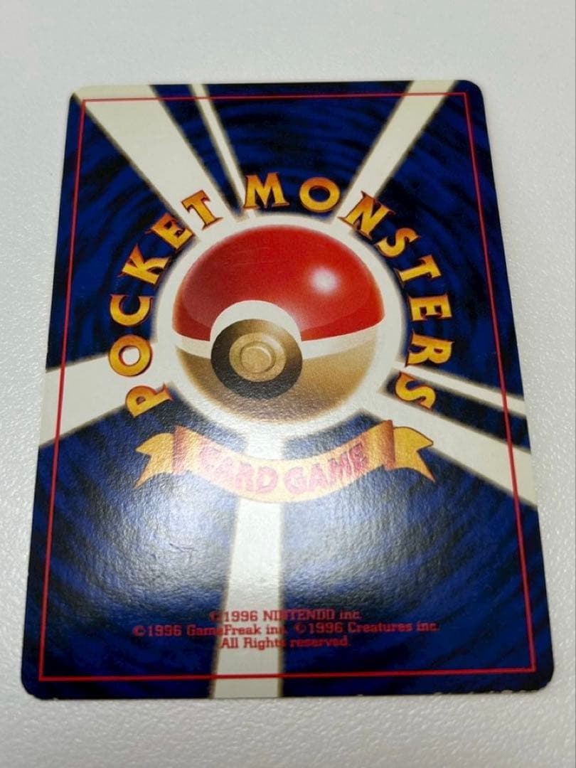 ラティアス☆ ◇ 拡張パック 蒼空の激突 065/082、その他