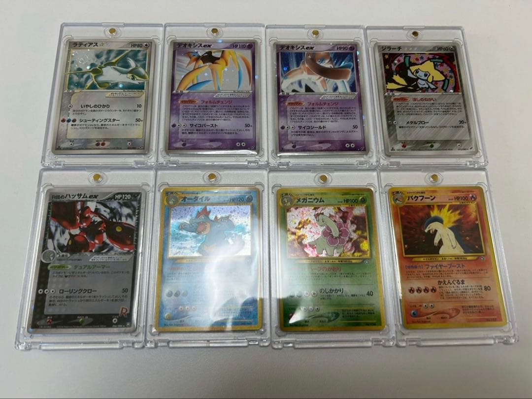 ラティアス☆ ◇ 拡張パック 蒼空の激突 065/082、その他