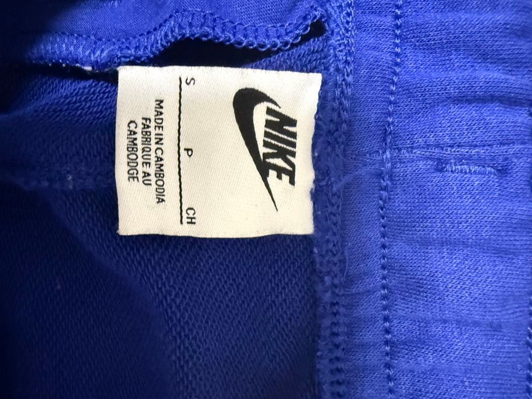 Nike バルセロナ　ジャージ　セットアップ