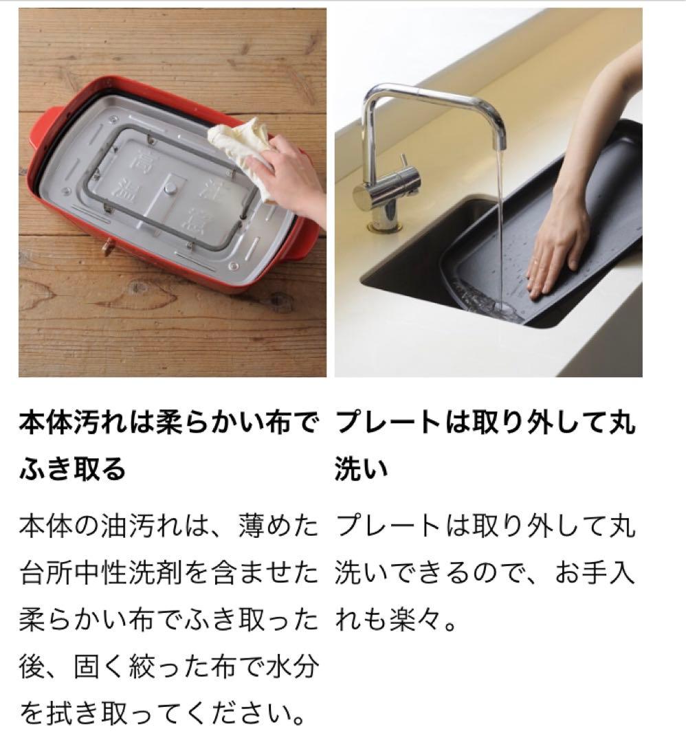 BRUNO ホットプレート グランデサイズ 【直営店限定カラー】ブルーグレー