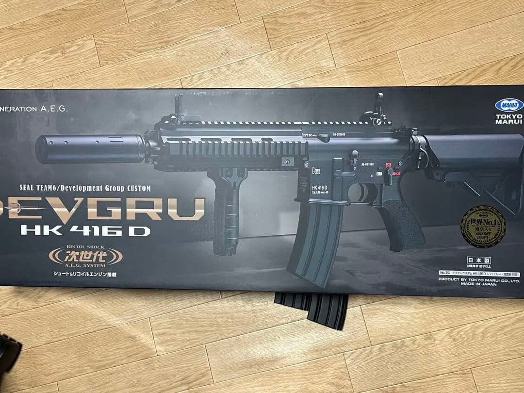 東京マルイ次世代電動ガン　HK416Dデブグル
