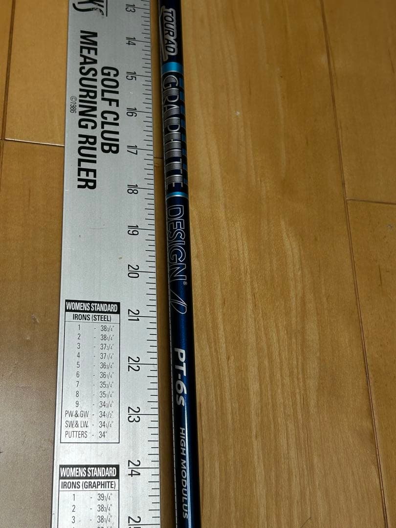 Graphite Design PT-6S ハイモジュラスシャフト 約44インチ