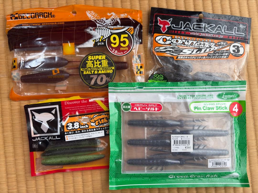 バス釣り　レベルクランク・スピナーベイトなど