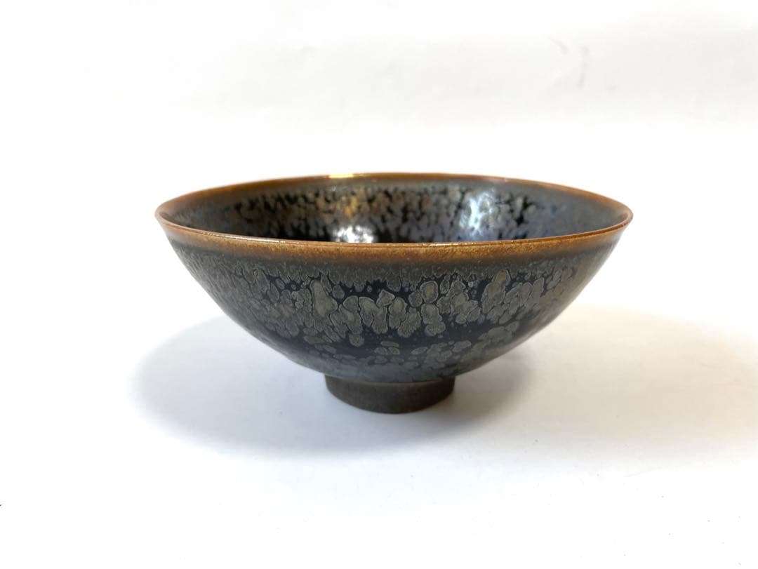 陶芸家　鎌田幸二　窯変　油滴　茶碗　窯変茶碗　平茶碗　共箱　抹茶碗　窯変天目