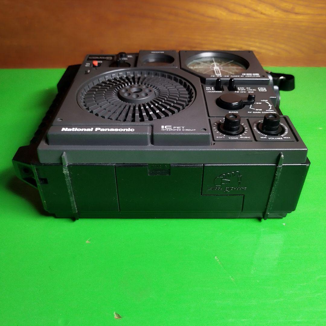 National Panasonic　BCLラジオ　RF-877（クーガ 7）