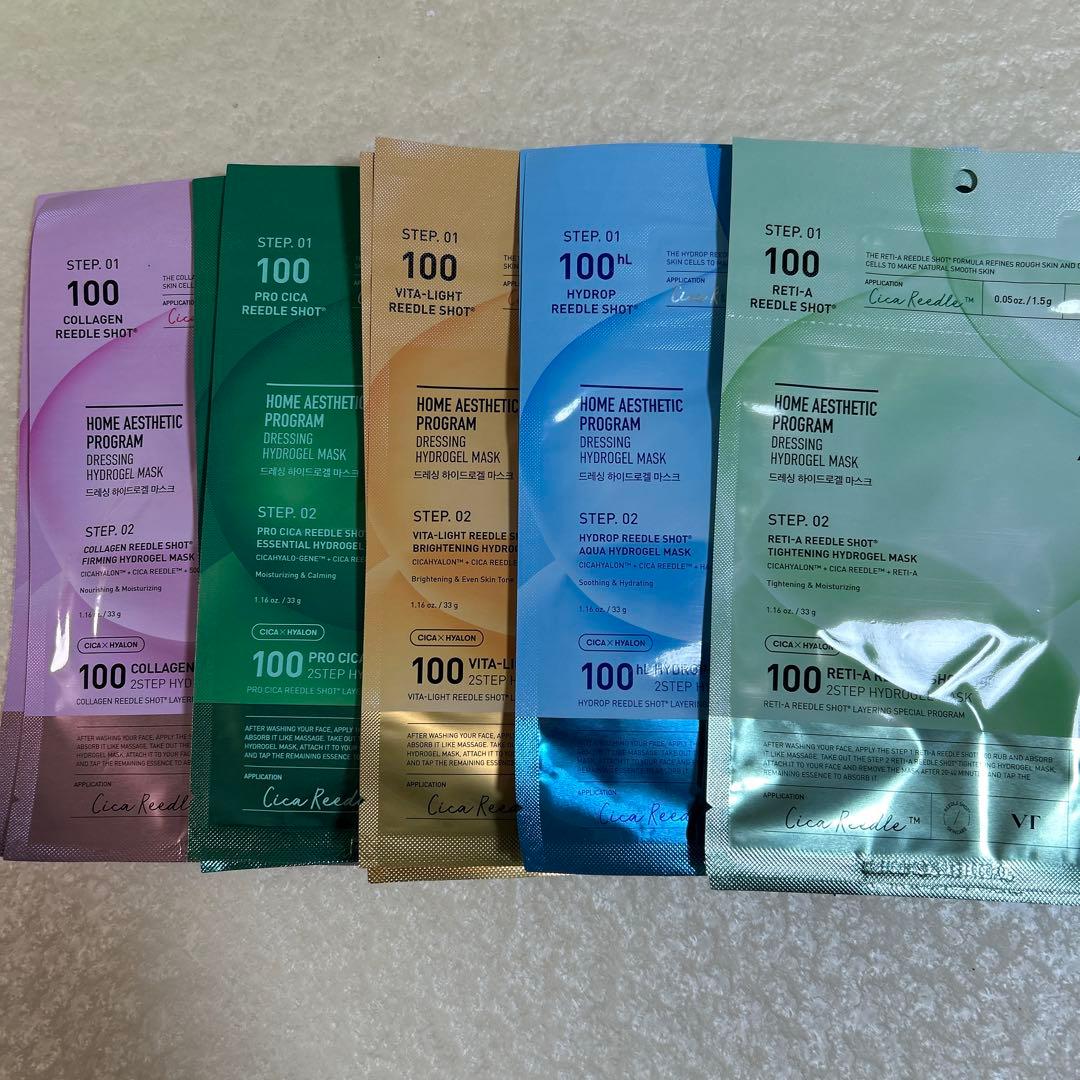 (期間限定価格)VTハイドロゲルマスク5種各4枚合計60枚